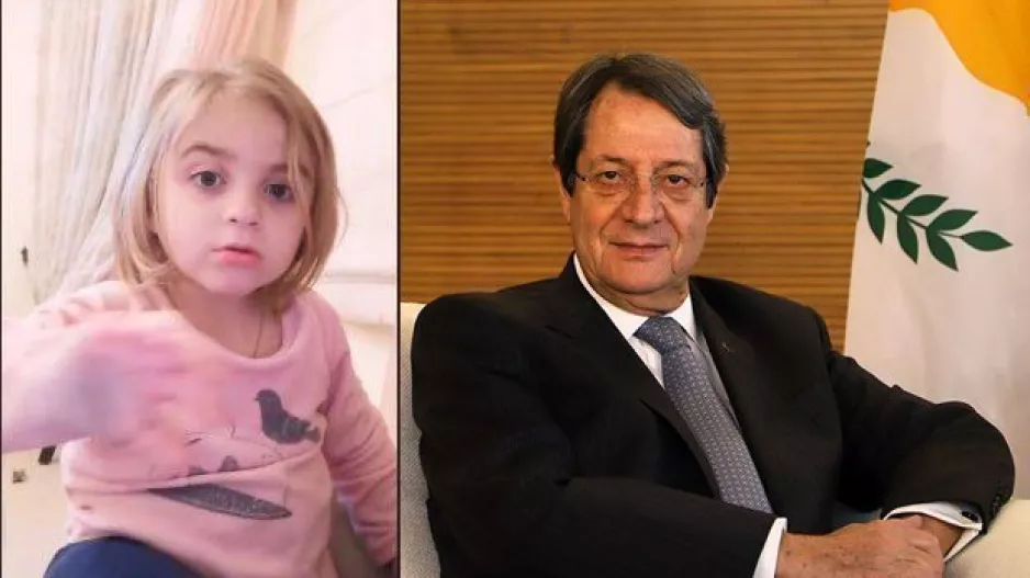 Νίκαρος σε Μαρία: "Θα ήθελα να σε δω εδώ στο Προεδρικό και να φωνάξουμε, κορωνοϊέ σε νικήσαμε"