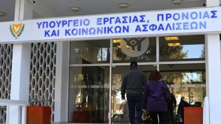 197.377 αιτήσεις για τα ειδικά σχέδια στήριξης