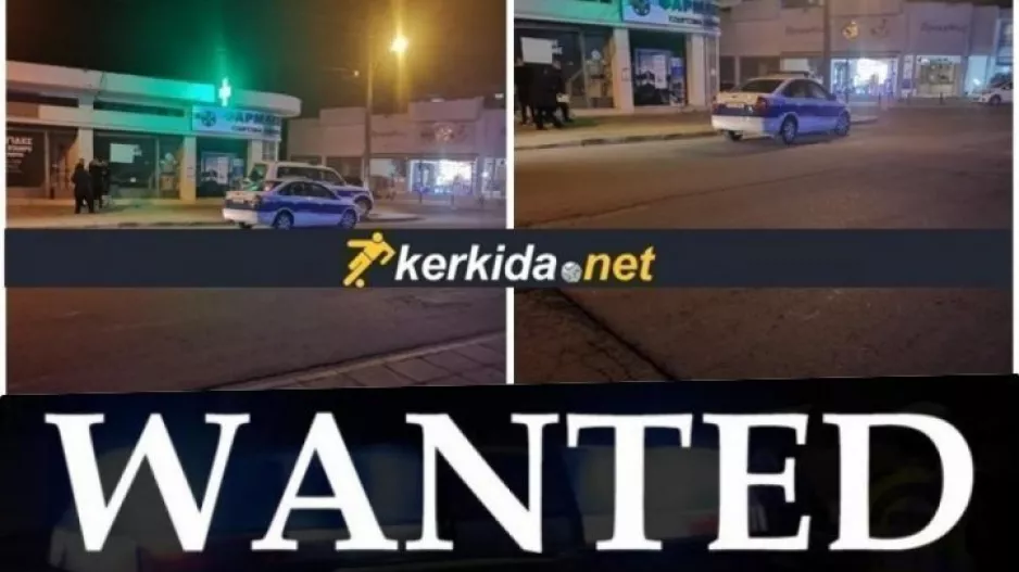 Αυτόν ψάχνει η Αστυνομία για πρόκληση σωματικής βλάβης (Φωτο)