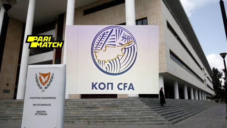 Σημαντική συνάντηση/ΕΞΕΛΙΞΗ με κίνηση ΚΟΠ
