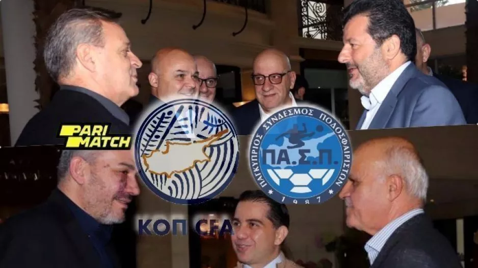 Ας πάμε στην ΟΥΣΙΑ/Tα ΣΥΜΠΕΡΑΣΜΑΤΑ της χθεσινής μέρας