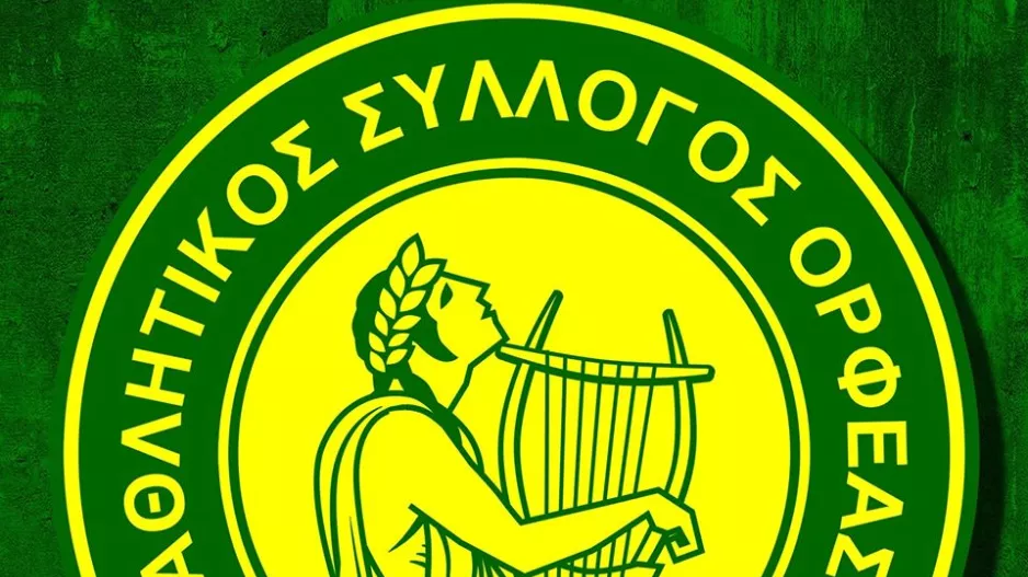 ΟΡΦΕΑΣ: "Άμεση διακοπή του πρωταθλήματος και η επικύρωση της τρέχουσας βαθμολογίας"