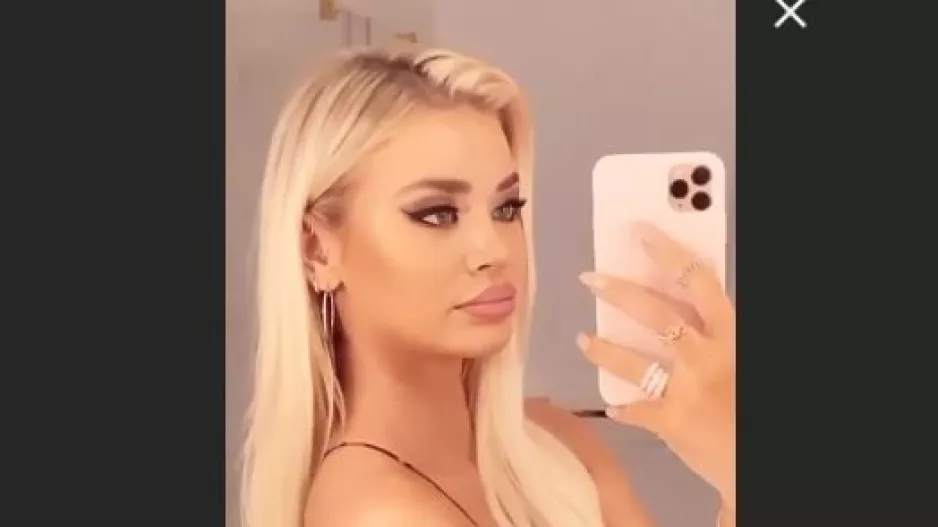 ΑΜΑΝ η Σοφία
