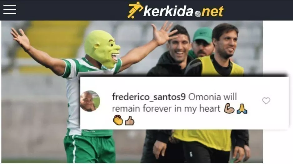 Ο Φρέντι έδειξε την αγάπη του! 
