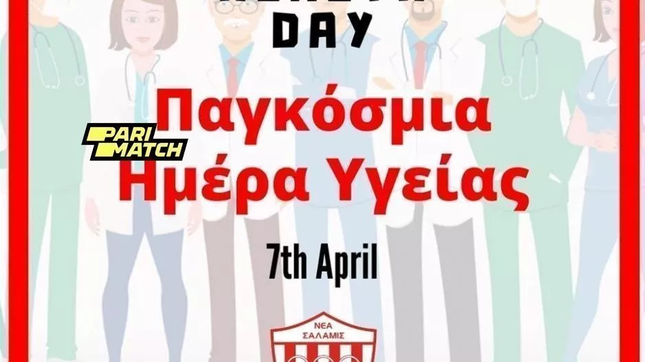 Παγκόσμια μέρα Υγείας/Ευχαριστεί γιατρούς και νοσηλευτές