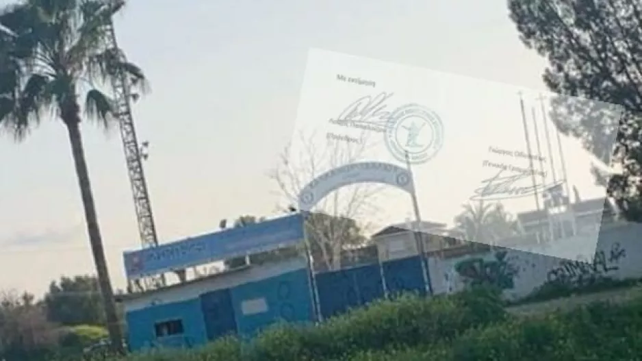 "Να μετρήσει η βαθμολογία του πρώτου γύρου" (ΕΠΙΣΤΟΛΗ-εισήγηση)