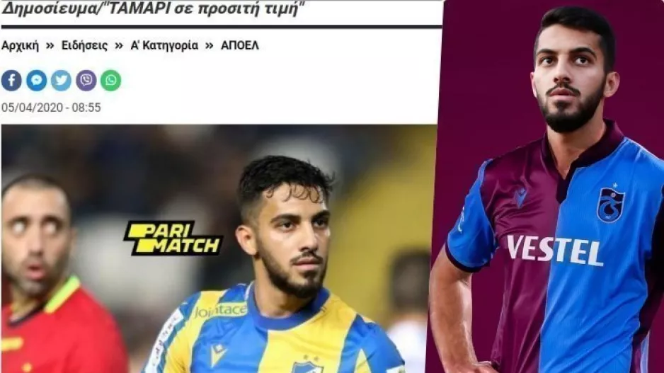 Έντυσαν κιόλας τον Μούσα! (φώτο) 