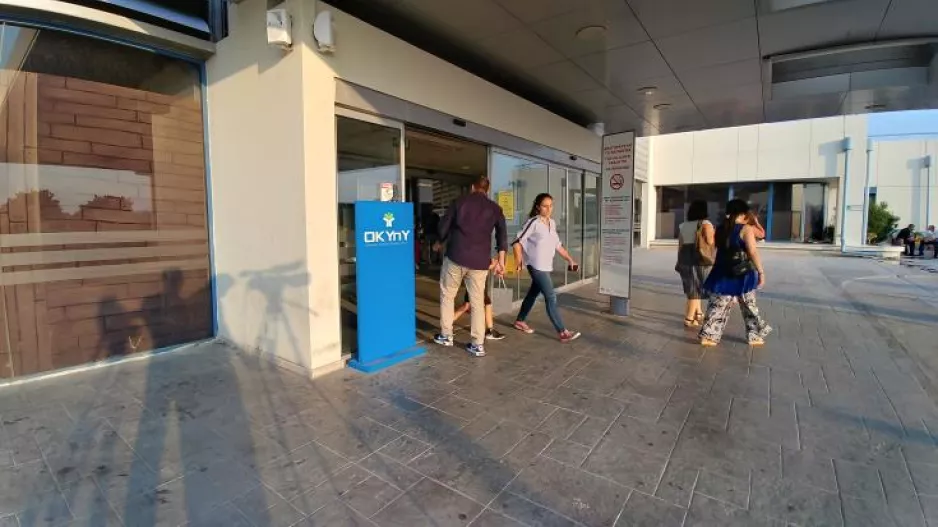 Δωρεά ύψους €1 εκατ. από Ρώσο στον ΟΚΥπΥ!