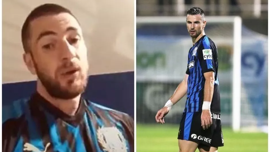 Η... έκπληξη με ΡΟΜΠΕΡΖ