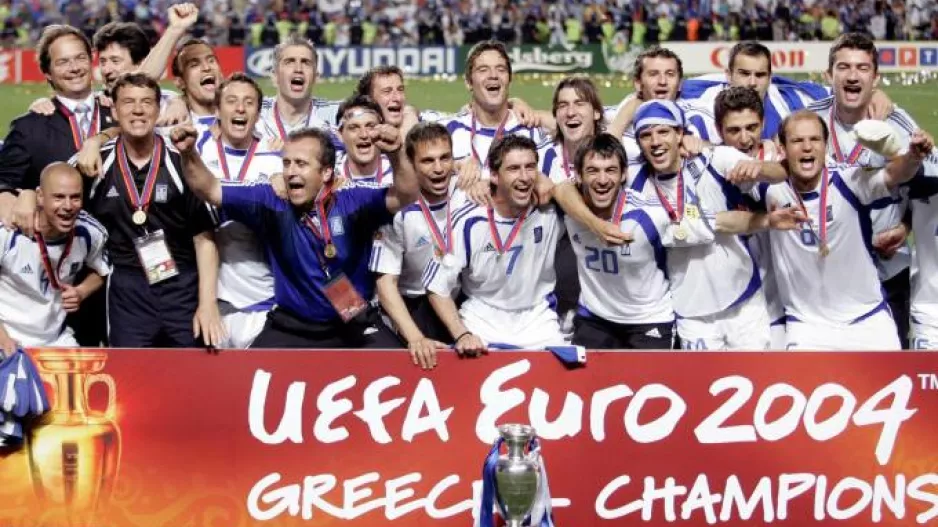 Θυμήθηκαν το επος του 2004 οι Σέρβοι!