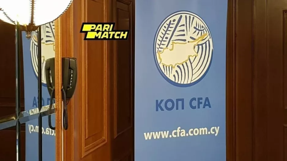 ΚΟΠ/"Συζητήθηκε και το ενδεχόμενο να μην ολοκληρωθεί το πρωτάθλημα"
