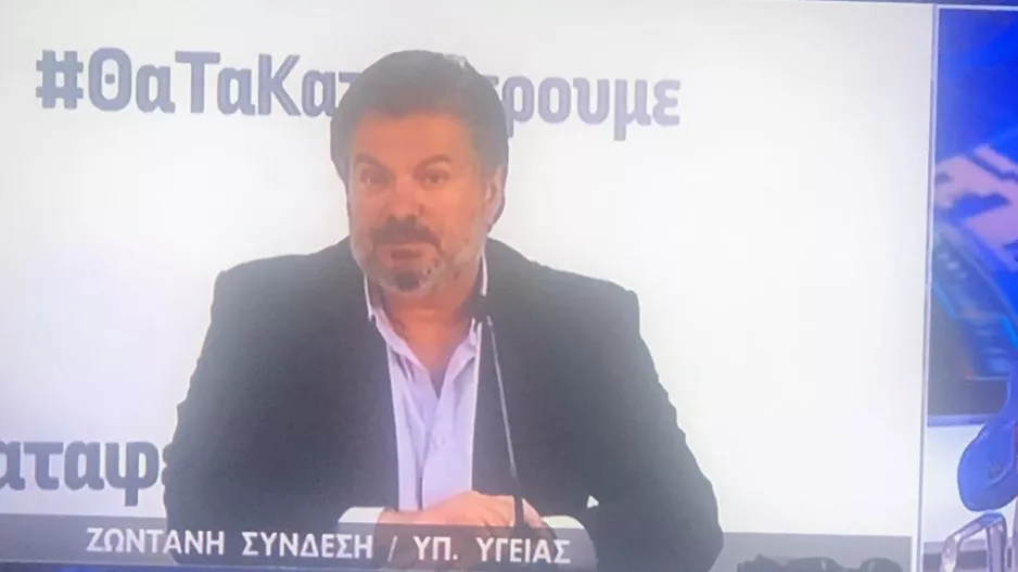 Δρ. Κωστρίκης/"Η εικόνα είναι πολύ θετική και μας χαροποιεί"