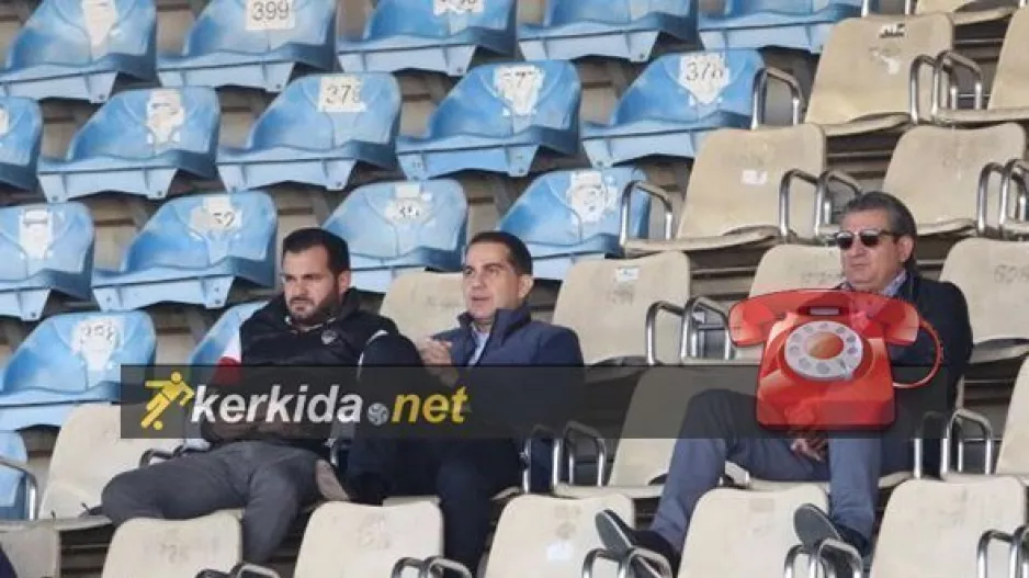 Απόλλων/Η... πρώτη αντίδραση για το 23%