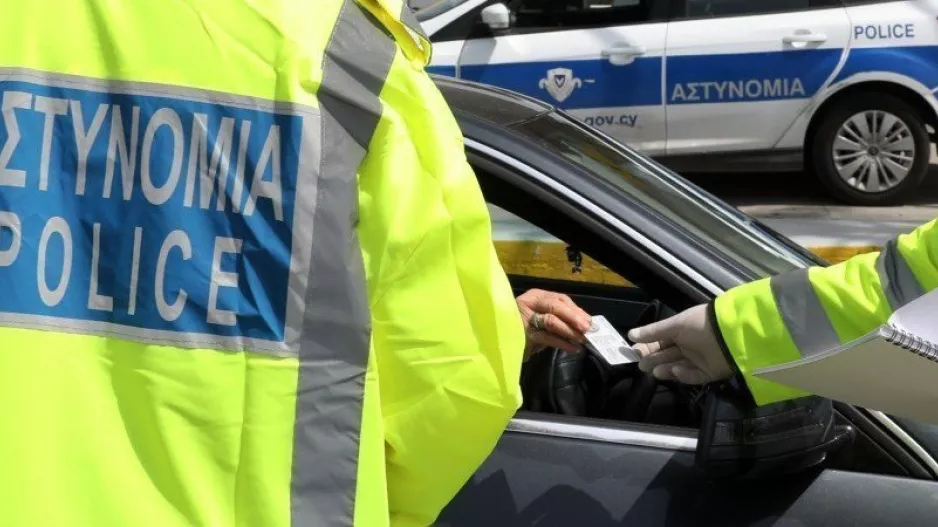 Μπορώ να μεταβώ στο σπίτι του/της συντρόφου μου; Δίνει ΑΠΑΝΤΗΣΕΙΣ το Υφ. Έρευνας