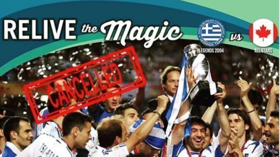 Legends 2004: Ανακοίνωσαν την αναβολή του ταξιδιού στο Μόντρεαλ