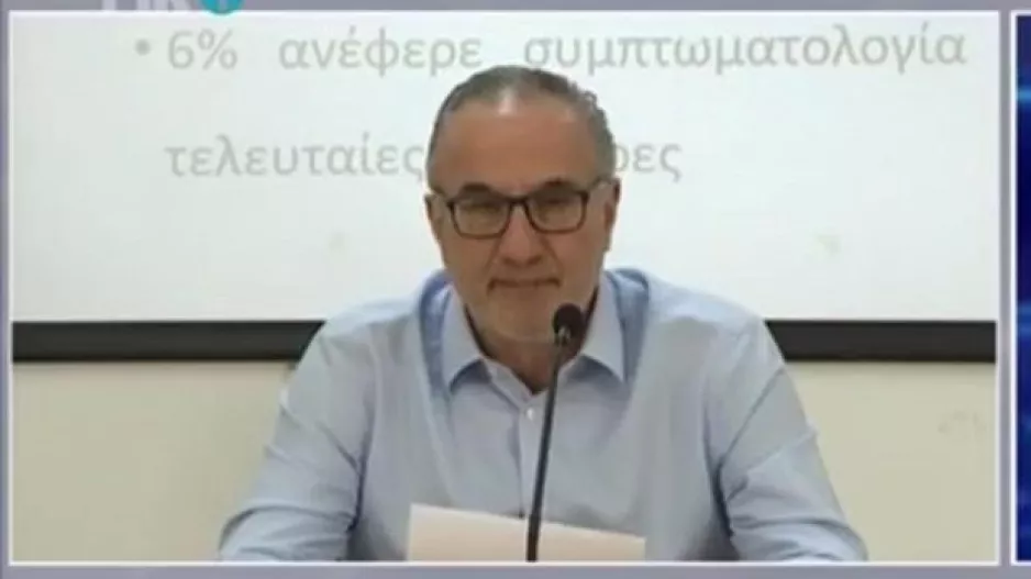 Δρ. Λοΐζου: "Ο δρόμος παραμένει μακρύς"