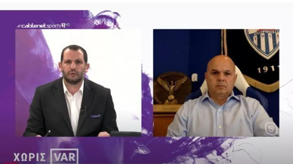 (XAΜΠΟΥΛΛΑΣ) "Θα γελά μαζί μας και το τελευταίο παρδαλό κατσίκι που έμεινε στην Κύπρο" (βίντεο)