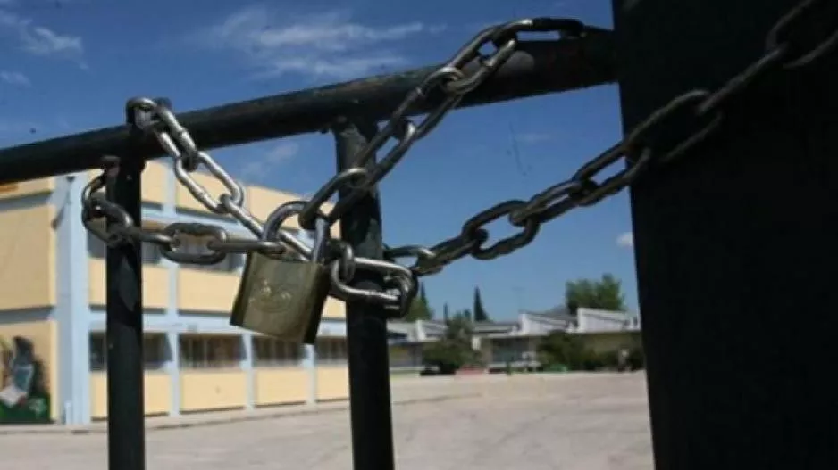 Υπ. Παιδείας/Ανακοίνωση για σχολεία, νηπιαγωγεία, φροντιστήρια (Αναβολή εξετάσεων)