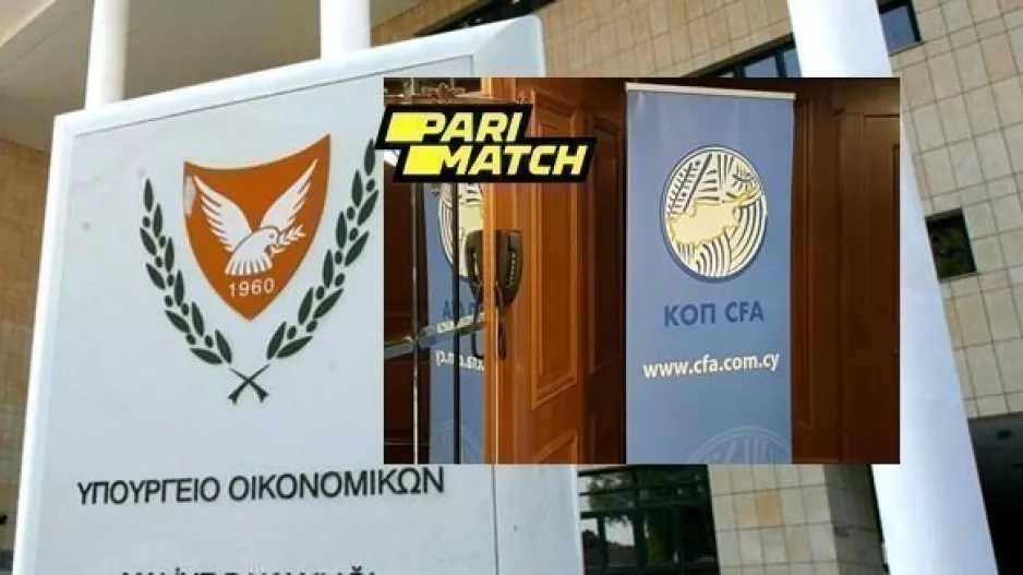 ΚΟΠ ΑΝΑΚΟΙΝΩΣΗ: Μπροστά σε εξελίξεις με ΥΠΟΙΚ