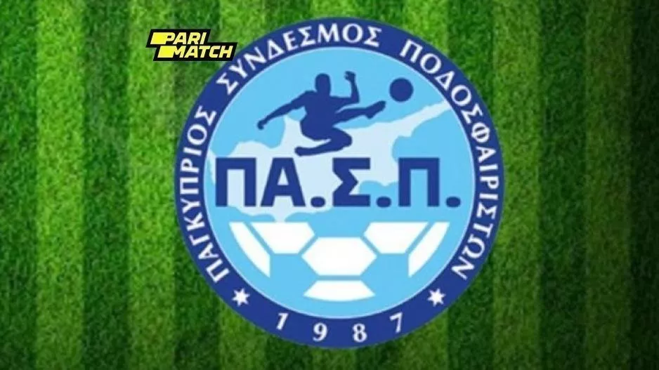 ΠΑ.Σ.Π σε ΚΟΠ/"Συζητήσεις σε οποιαδήποτε τυχόν ζημιά που πρόκυψε μετά τις 15 Μαρτίου"