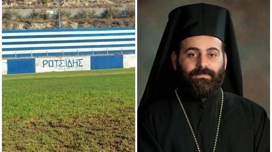 Η Μητρόπολη Κυρηνείας απάντησε στον Ροτσίδη