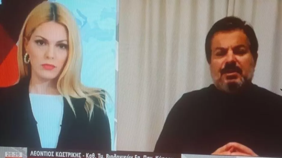 Νέο "κύμα" κορωνοϊού; ΑΠΑΝΤΗΣΗ Δρ.Κωστρίκη