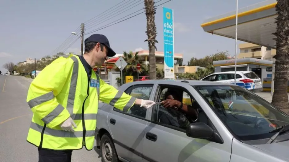 ΠΟΣΑ εισέπραξε το Κράτος από τα εξώδικα για τα διατάγματα 
