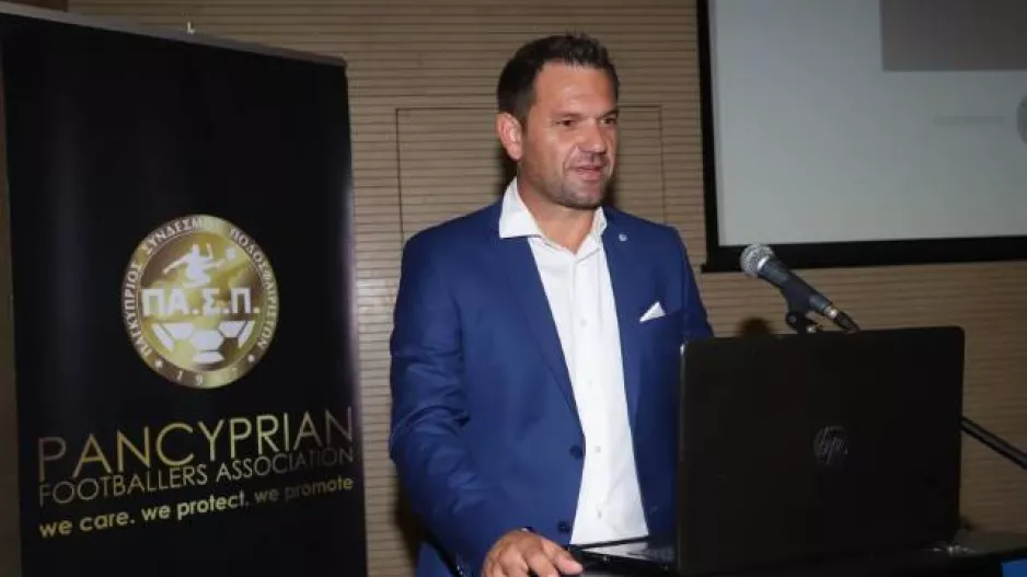 Ανάρτηση από Νεοφυτίδη/ΔΙΑΦΩΝΕΙ με ΚΟΠ-σωματεία