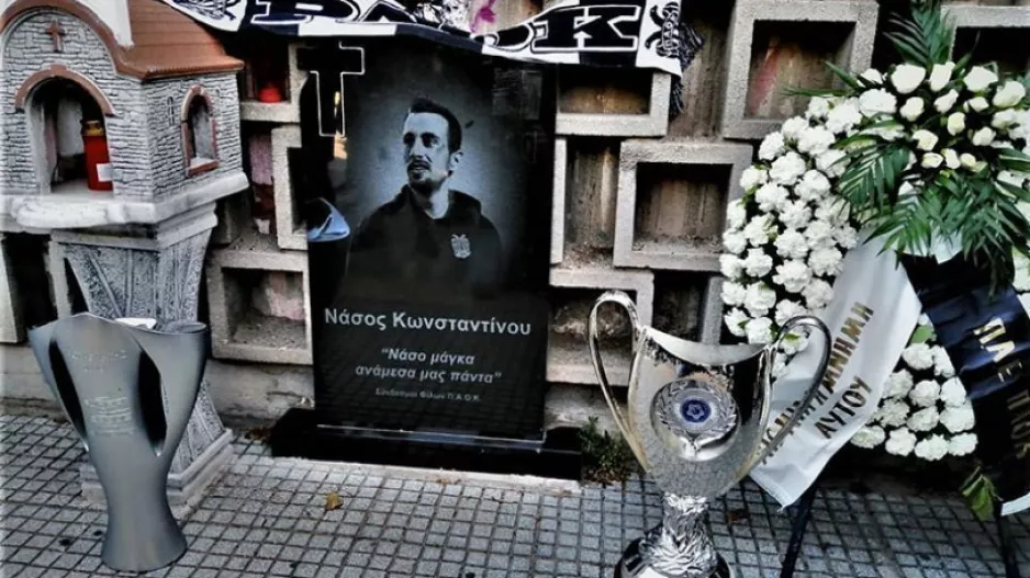 Κανείς δεν ξεχνάει τον Νάσο (φώτος)