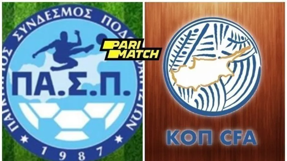 Στέλνουν επιστολή... ΝΕΟΤΕΡΑ-ΠΛΗΡΟΦΟΡΙΕΣ από την τηλεδιάσκεψη ΠΑ.Σ.Π