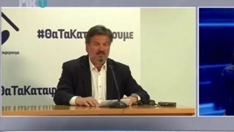ΑΤΑΚΑ Δρ. Κωστρίκη για τα 15 κρούσματα