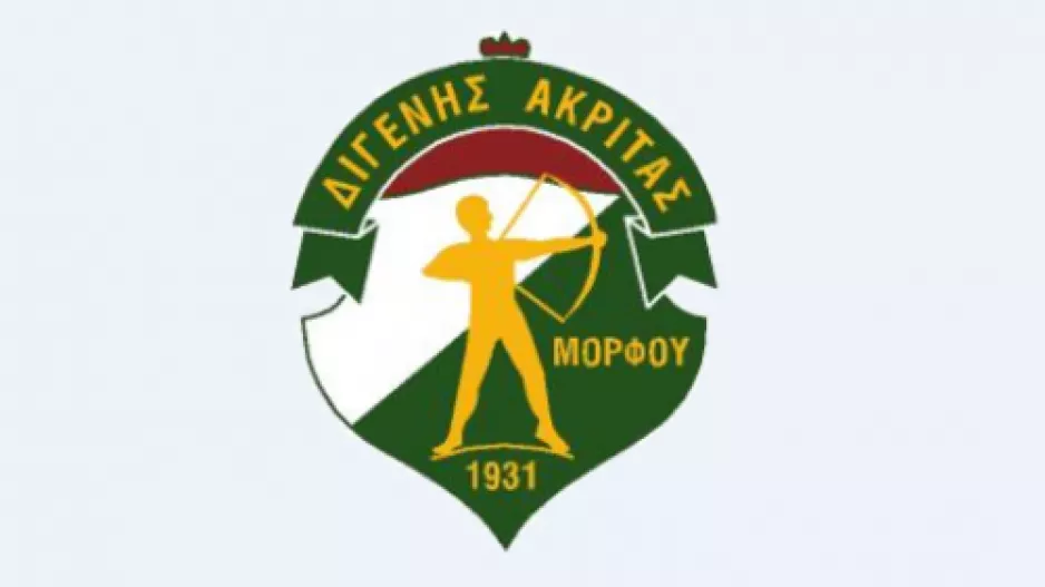 "Το τελευταίο Μεγάλο Σάββατο μακριά από την Μόρφου"