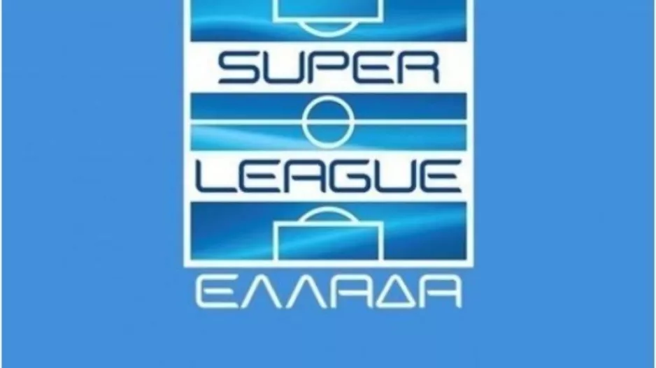 Η Super League για τον χαμό του Αντιπαριώτη