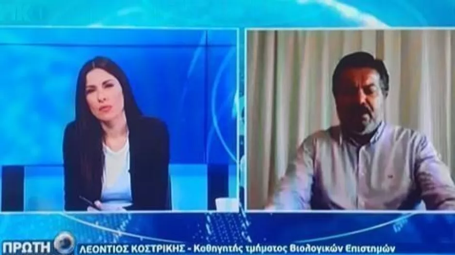 ΑΙΣΙΟΔΟΞΟΣ ο Κωστρίκης για χαλαρώσεις το Μάιο/"Παράδειγμα προς μίμηση η Κύπρος"