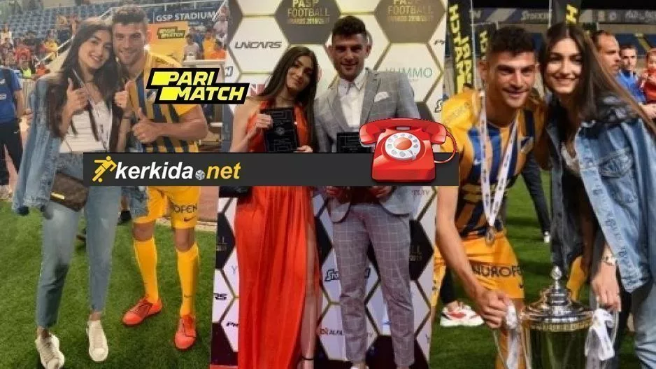 ΧΡΙΣΤΙΝΑ στο Kerkida: "Θα θυμάμαι για πάντα το παιχνίδι με την Qarabag στο Baku"