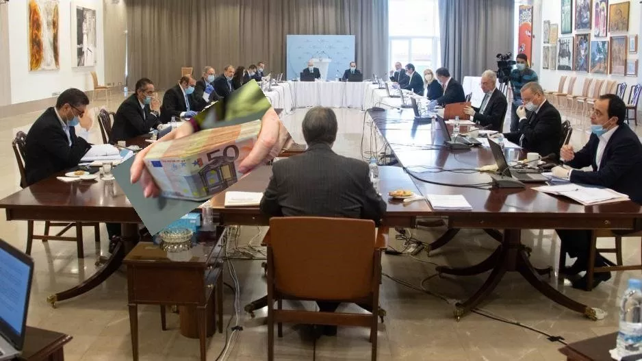 Κυβέρνηση/Ρίχνει... €850 εκατ. μέχρι τον Ιούνιο