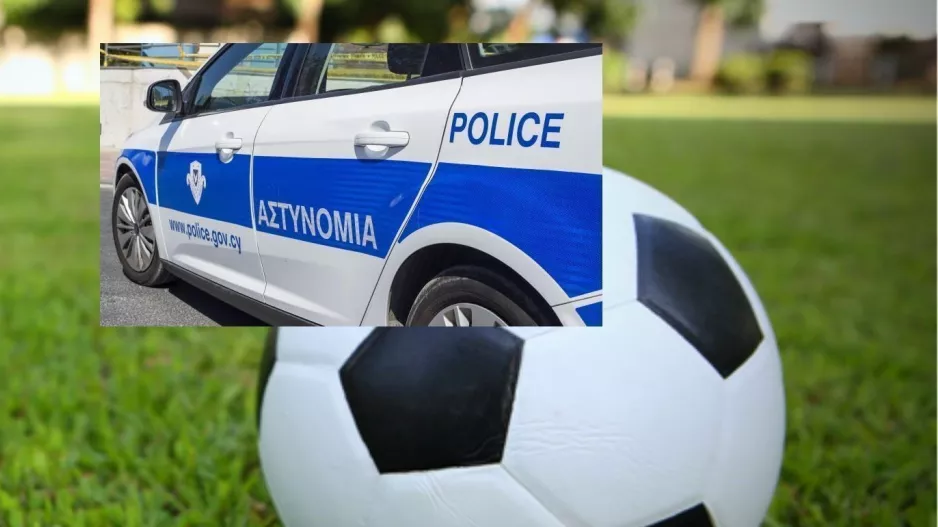 Λεμεσός/Αντί... καραντίνα έπαιζαν μπάλα-ΝΤΟΥ Αστυνομίας και τραυματισμοί!