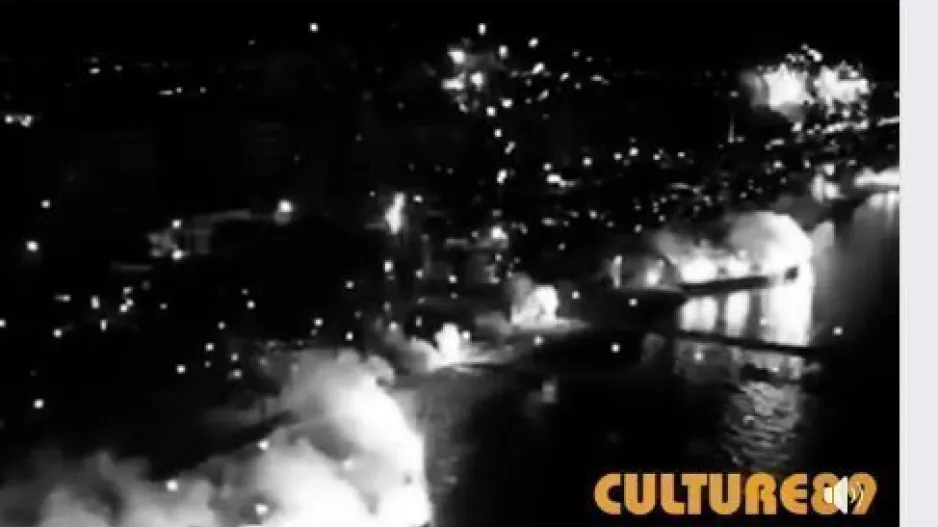 Μήνυμα οργανωμένων