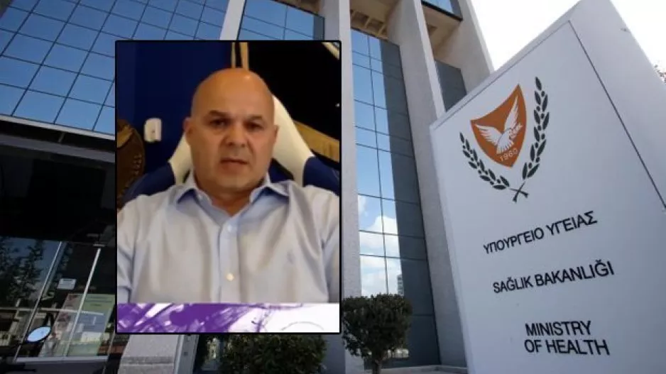 ΕΠΙΣΤΟΛΗ ΑΝΟΡΘΩΣΗΣ στο Υπουργείο Υγείας