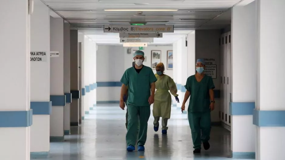 Έτσι θα πηγαίνουμε στα Εξωτερικά Ιατρεία ΟΚΥπΥ