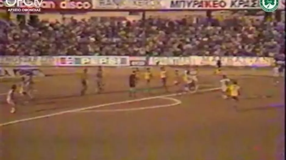 Flashback Ομόνοια/Διπλό... επί της ΑΕΛ με Γκρέγκορι (βίντεο)