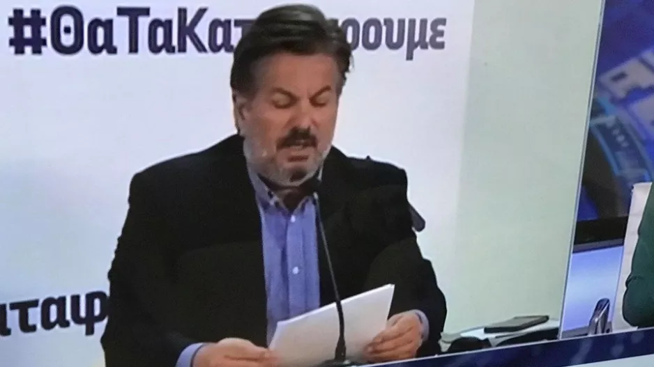 Δρ. Κωστρίκης/"Μας προβληματίζει έντονα - Επιβεβαιώνει τις ανησυχίες μας"