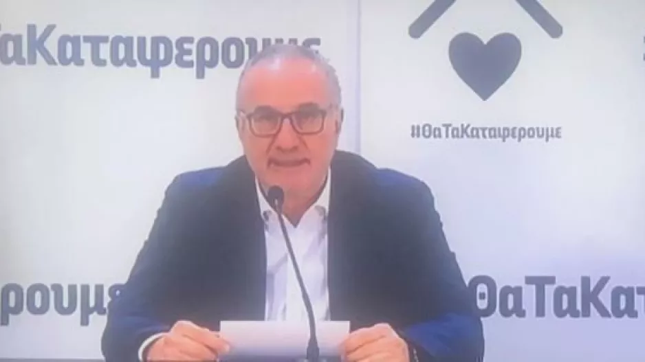 Δρ.Λοΐζου/"Το πιο σημαντικό Πάσχα στη ζωή μας"