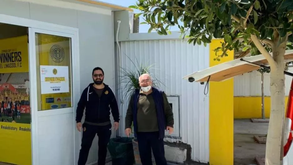 ΝΤΡΟΠΗ