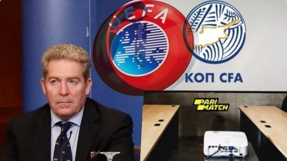 ΤΕΛΟΣ η τηλεδιάσκεψη/ΠΛΗΡΟΦΟΡΙΕΣ για το μέλλον του πρωταθλήματος