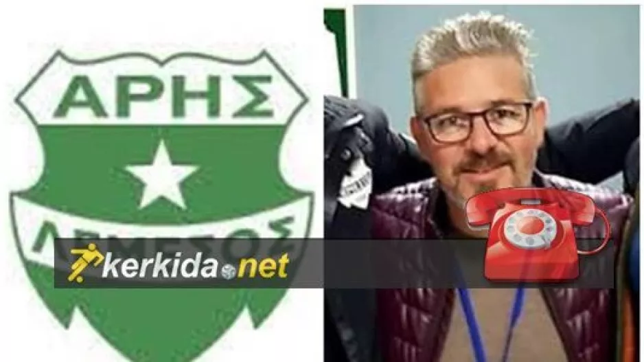 ΛΥΣΑΝΔΡΟΥ: "Από 12 να γίνουν 16 οι ομάδες στην Α'/ Σε καμία κατηγορία διαβάθμιση"