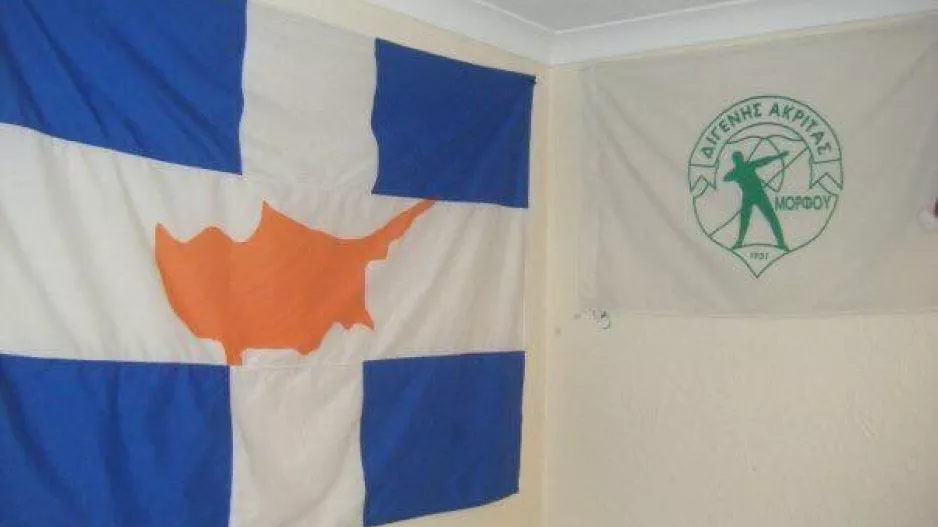 ΕΤΣΙ... ο Διγενής