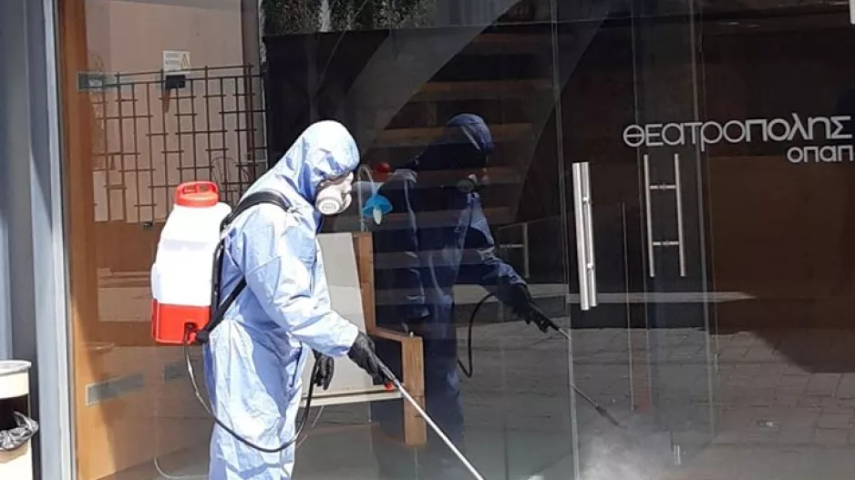 ΦΩΤΟΣ από Λευκωσία/Απολύμανση