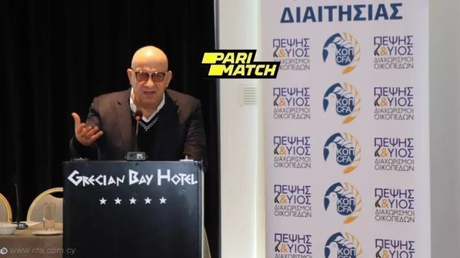 Τοποθέτηση - ΜΗΝΥΜΑ του Κούμα στους διαιτητές