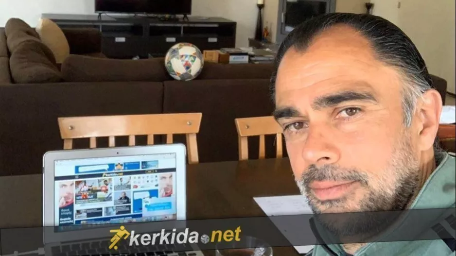Γιόχαν Βάλεμ στο kerkida.net